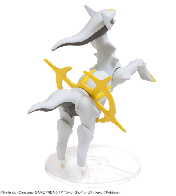 Arceus - Bild 6