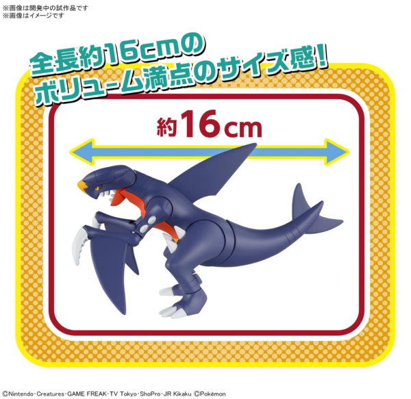Garchomp - Bild 6