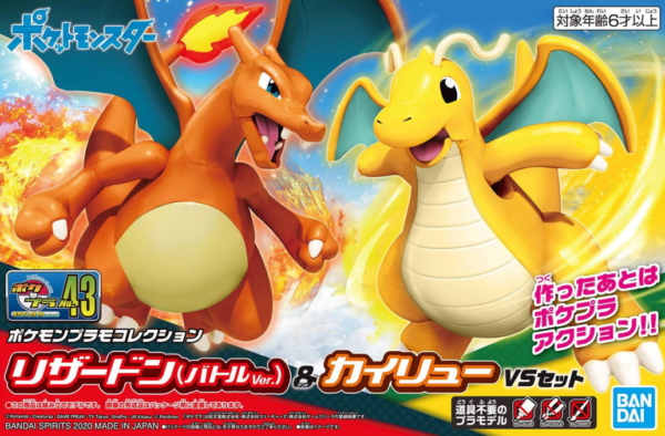 Charizard & Dragonite - Bild 2