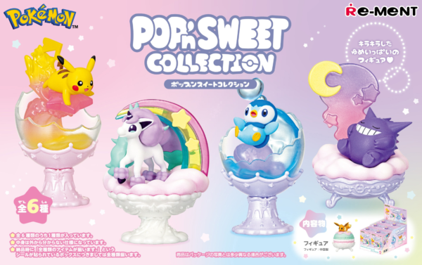 Re-Ment Pop´n Sweet - Bild 3