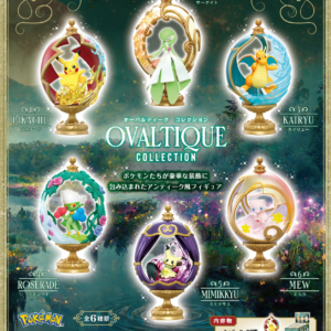 Re-Ment Ovaltique Blind Box figurer