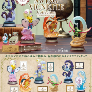 Re-Ment Swing Vignette Blind Box figur