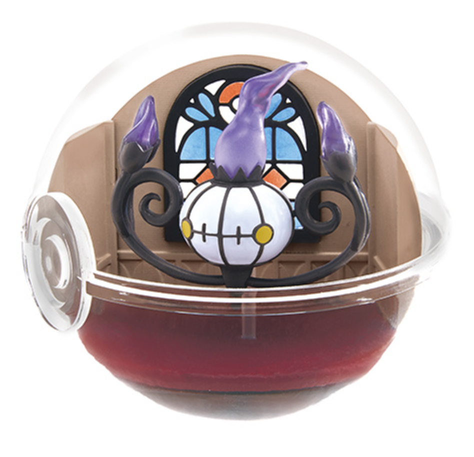 Re-Ment Terrarium 12 - Bild 7