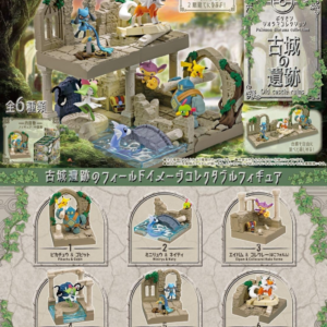 Re-Ment Ruin of the Old Castle Blind Box Figur