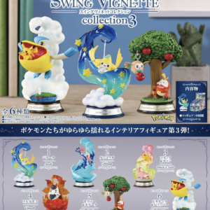 Re-Ment Pokémon Swing Vignette vol. 3