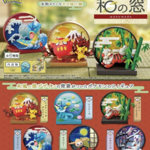 Re-Ment Japanese Window 1