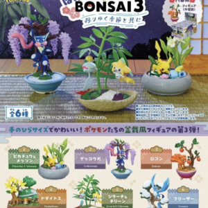Re-Ment Pokemon Bonsai 3 figurer