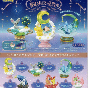 Re-Ment Starrium Series Wish on a Shining Star