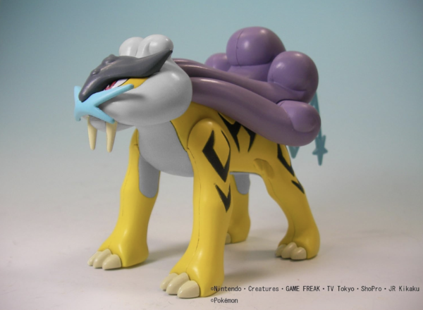 Raikou byggsats Bandai Namco Japan Pokemon