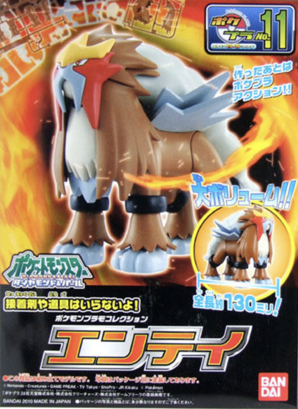 Entei byggsats Pokemon Japan Bandai