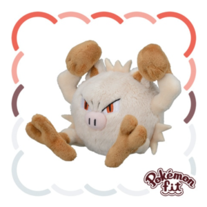 Pokémon Fit Plush Gosedjur Mankey