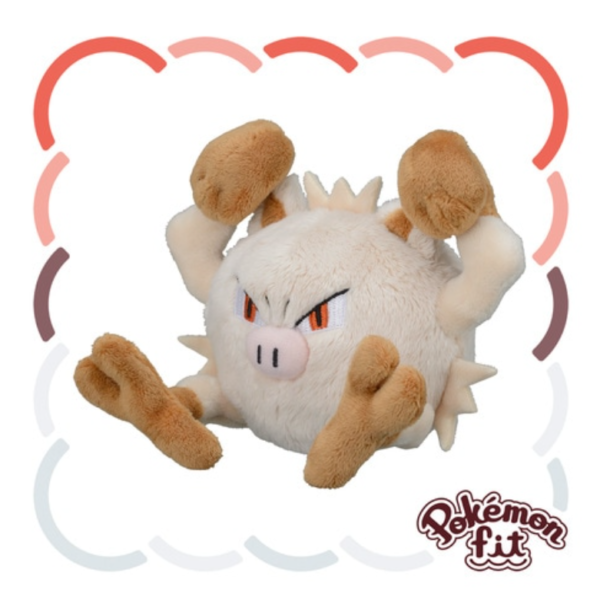 Pokémon Fit Plush Gosedjur Mankey
