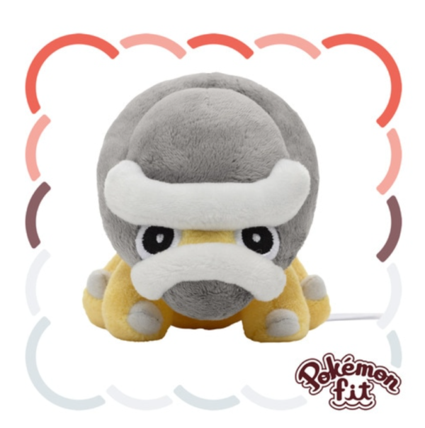Pokémon Fit Plush Gosedjur Shieldon