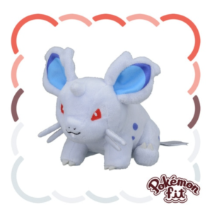 Pokémon Fit Plush Gosedjur Nidoran (F)