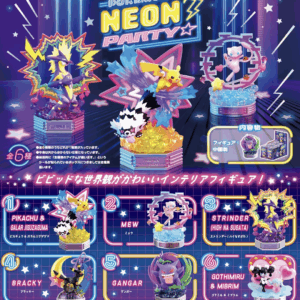 Pokemon figur Re-Ment Japan Neon Party