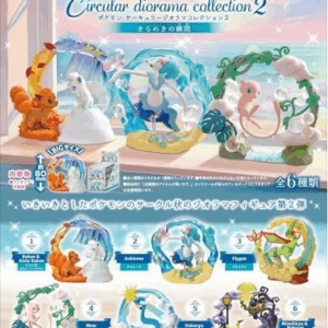 Re-Ment Circular Diorama vol.2 Pokemon figur